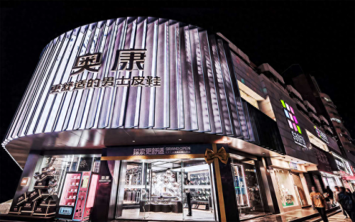 国产男士钱包十大排行榜(男士钱包十大品牌)插图