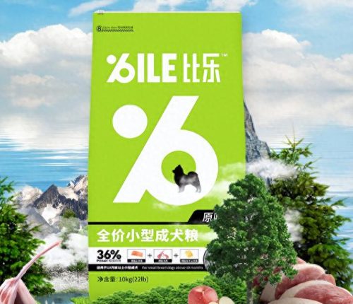 十大最强战力的狗粮排行榜(狗粮口碑排行榜)插图7