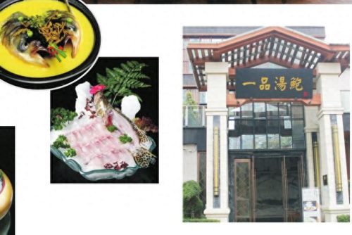 遂宁烧烤酒店排名前十(嘉珍酒店烧烤炒菜)插图6