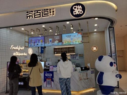 奶茶中国十大名牌店排行榜(什么品牌奶茶好喝十大排名)插图2