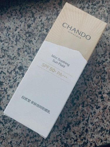 中国十大品牌隔离霜排行榜(男士隔离霜)插图2