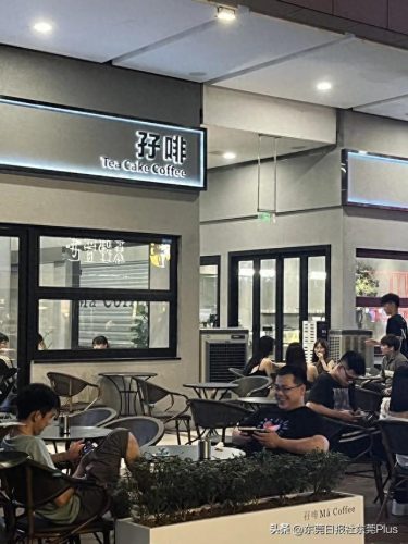 东莞商圈氛围排名前十(东莞长安摆摊商圈)插图24