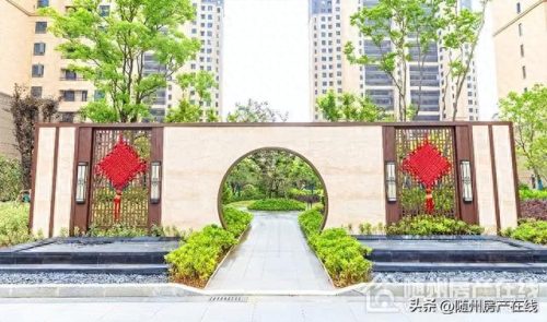 随州房产老板排名前十(湖北随州在湖北排名)插图19