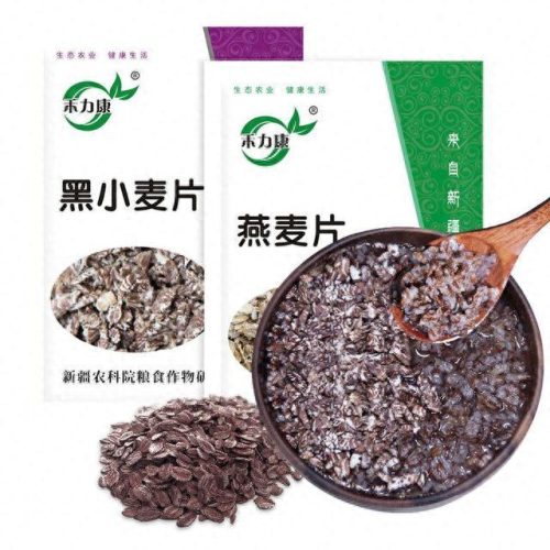 南京十大零食品牌排行榜(南京零食批发市场大全)插图9