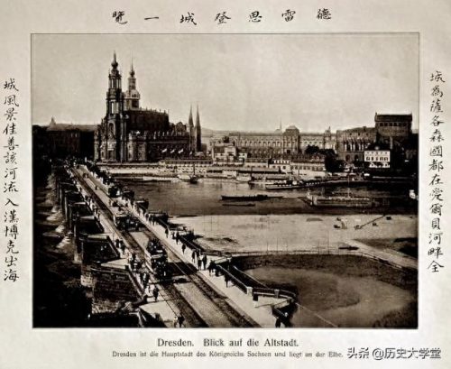 大清国防大臣排名前十(大清大臣叼烟)插图7