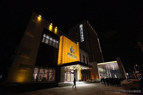 盘锦别墅会所排名前十(盘锦有可能成为辽宁第二大城市吗)插图1