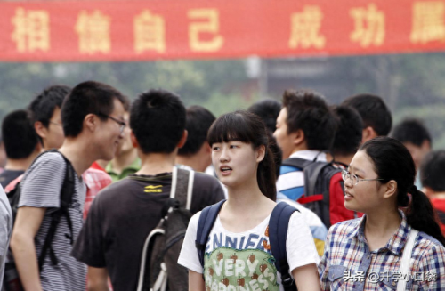 陕西十大不好学校排行榜(陕西十大最差技校)插图2