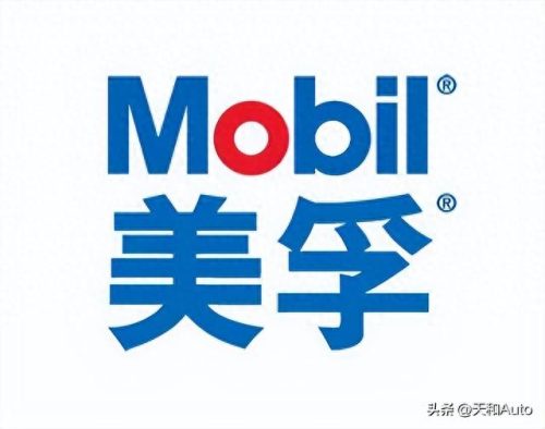 中国润滑油十大品牌排行榜(国产口碑最好的十款机油)插图2