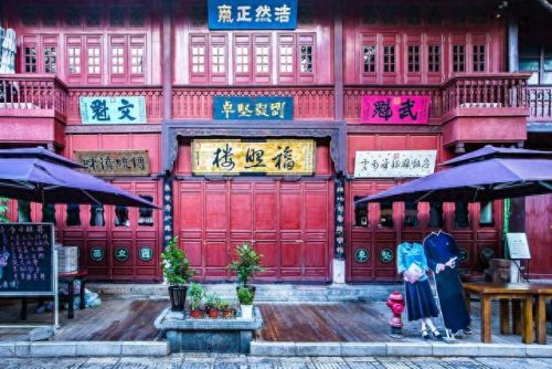 昆明餐厅排名前十2020(昆明商务餐厅排行榜)插图1