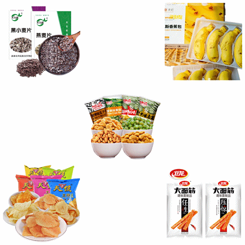 南京十大零食品牌排行榜(南京零食批发市场大全)插图1