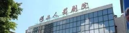 密室逃脱十大排行榜肇庆(密室逃脱排行榜前十)插图14