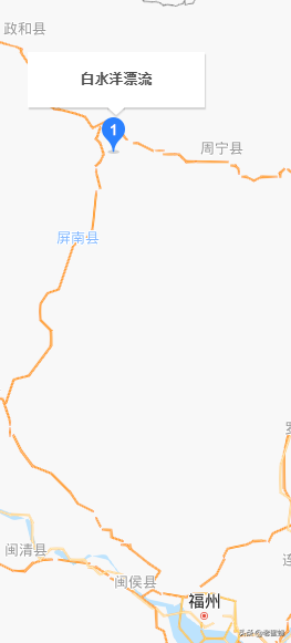 救生衣十大排行榜(雅马哈救生衣)插图9
