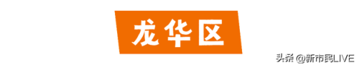 深圳私宅会所排名前十(深圳东方魅力会所)插图16