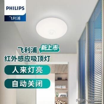 客厅灯泡品牌十大排行榜(h1灯泡什么品牌好)插图1