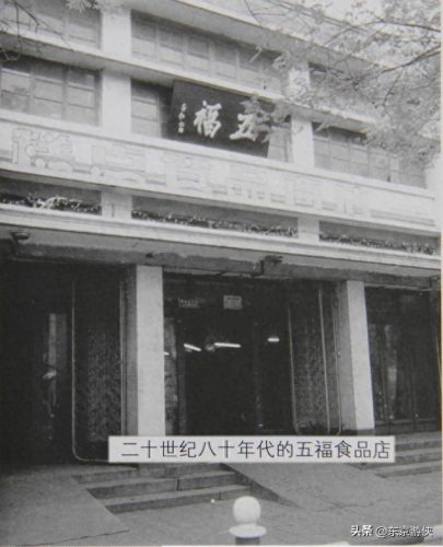 开封豪华餐厅排名前十(开封餐厅排名前十)插图1