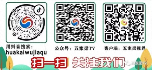 新疆温泉面积排名前十(新疆最大温泉排名榜)插图3