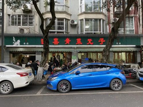 清溪连锁餐饮排名前十(清溪餐厅排行榜)插图46