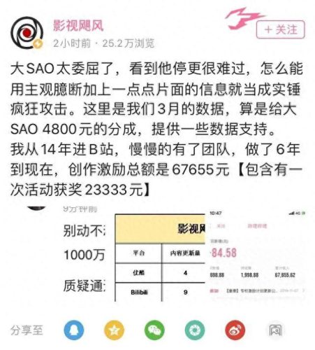 垃圾袋十大排行榜(垃圾袋种类及图解)插图1