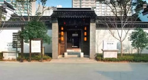 常州茶舍排名前十(常州十大养老院排名)插图2