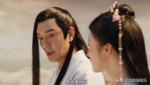 内地纹身演员排名前十(韩国微胖有纹身的女演员)插图9
