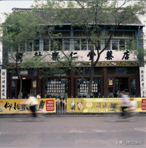 开封豪华餐厅排名前十(开封餐厅排名前十)插图93