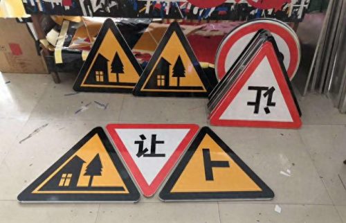 门牌设计企业排名前十(民宿创意门牌设计)插图