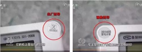 梅州智能电表排名前十(深圳智能电表品牌)插图2