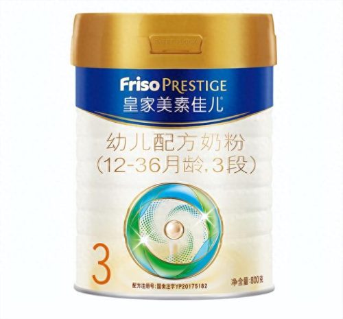 十大牛奶粉品牌排行榜排名(俄罗斯大蓝牛奶粉有这个品牌吗)插图2