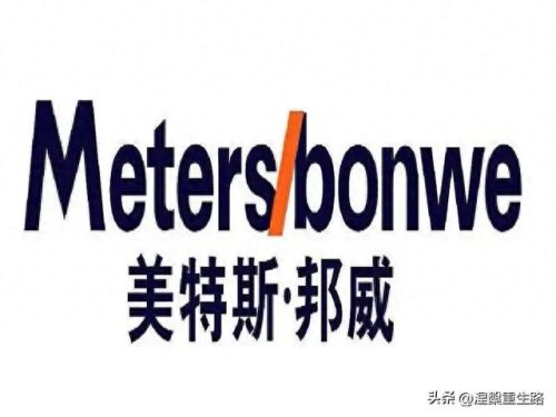 奢侈品男装排行榜十大品牌(奢侈品牌排行榜前十名男装)插图9