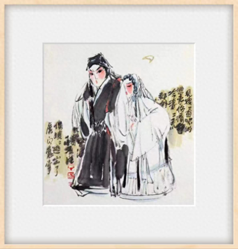 山西戏曲教授排名前十(山西周冰蕊教授)插图6