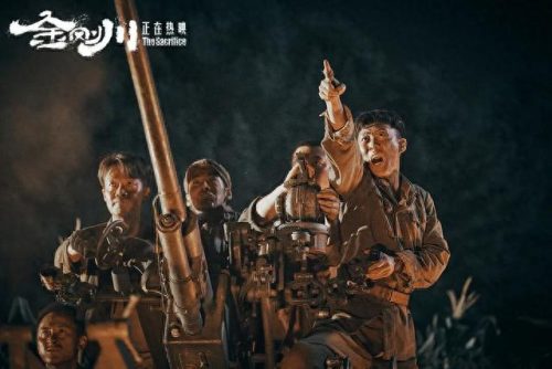 战争片十大排行榜(中国十大著名战争)插图34