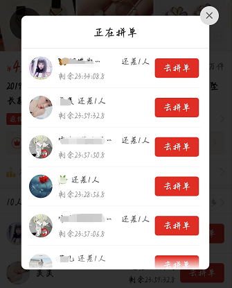 拼多多浴霸十大品牌排行榜(拼多多上卖的浴霸能买吗)插图5