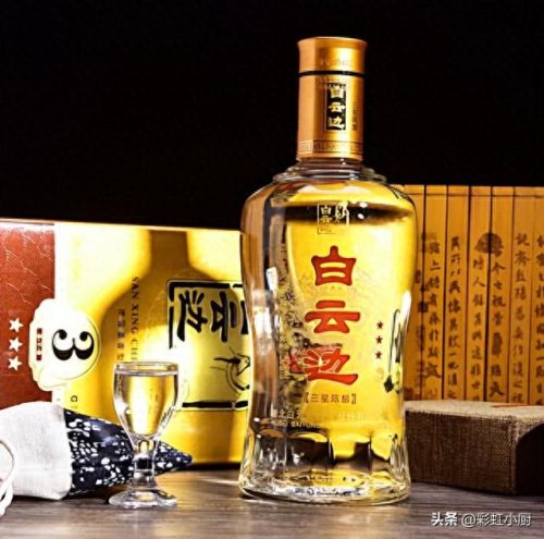山西十大口感酒排行榜价格(山西酒价格一览表)插图12