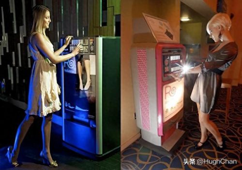 十大自动贩卖机排行榜品牌(十大正规pos机排行)插图13