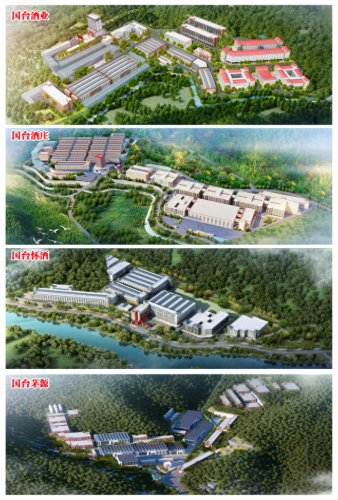 仁怀私营酒厂排名前十(2023年仁怀唐庄酒厂最新招工)插图3