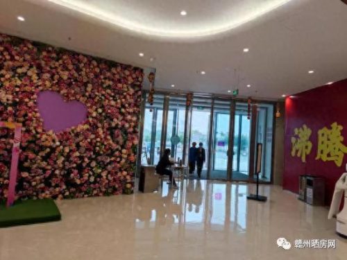赣州新区商场排名前十(赣州蓉江新区规划沙盘)插图4