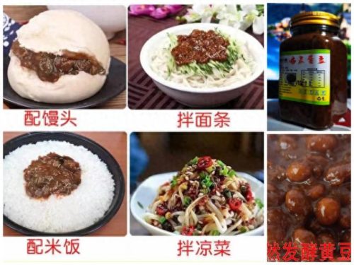 临泉县十大名吃排行榜(临泉好吃的饭店排行)插图11