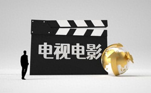 女编导专业排名前十(编导艺术类专业排名)插图5