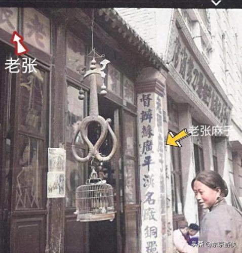 开封豪华餐厅排名前十(开封餐厅排名前十)插图12