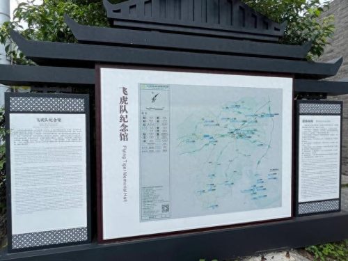 芷江旅游酒店排名前十(芷江小菜一碟酒店)插图10