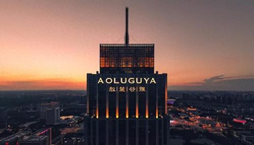 哈尔滨私家酒店排名前十(哈尔滨群力缤圣源酒店)插图6
