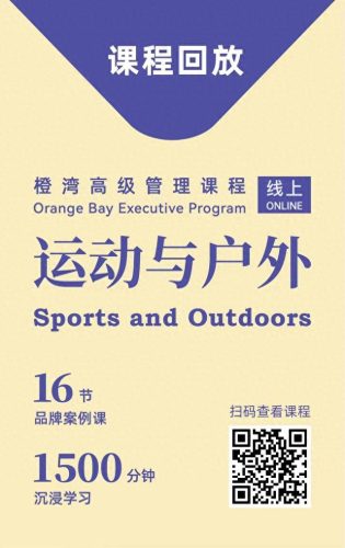 瑞典手工公司排名前十(瑞典尼德曼公司)插图4