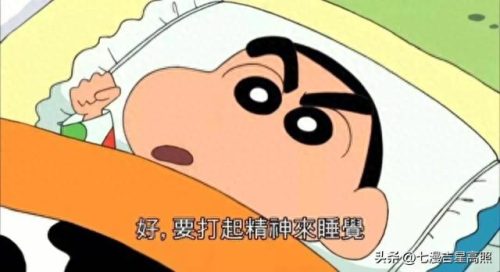 十大搞笑动漫完结剧排行榜(完结玄幻动漫)插图2