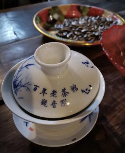 成都独立茶室排名前十(成都最隐蔽的茶室)插图4