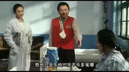 喜剧小品演员排名前十(出名的喜剧演员小品)插图37
