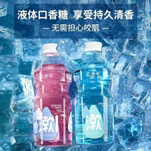 中国漱口水十大品牌排行榜(中国十大品牌水排名)插图1