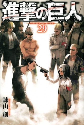 十大进击的巨人小说排行榜(十大经典争霸小说排行榜)插图28