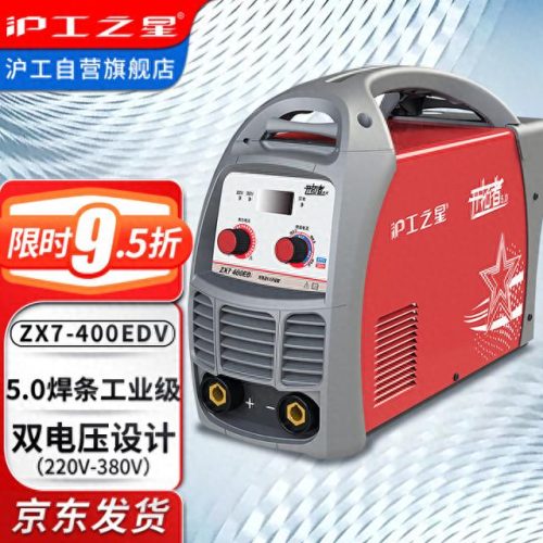 十大电焊机品牌排行榜最新(中国十大品牌的电焊机)插图8