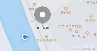 潍坊十大日料店排行榜最新(松子日料)插图2