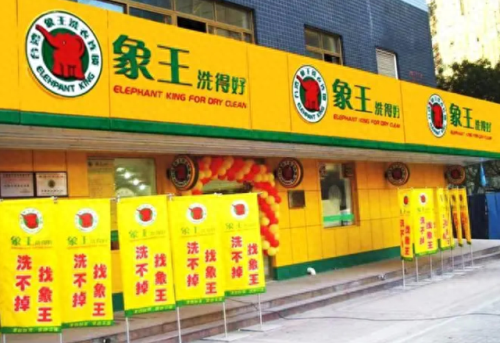 鞋子加盟店十大品牌排行榜(鞋子品牌加盟排行榜前十)插图1